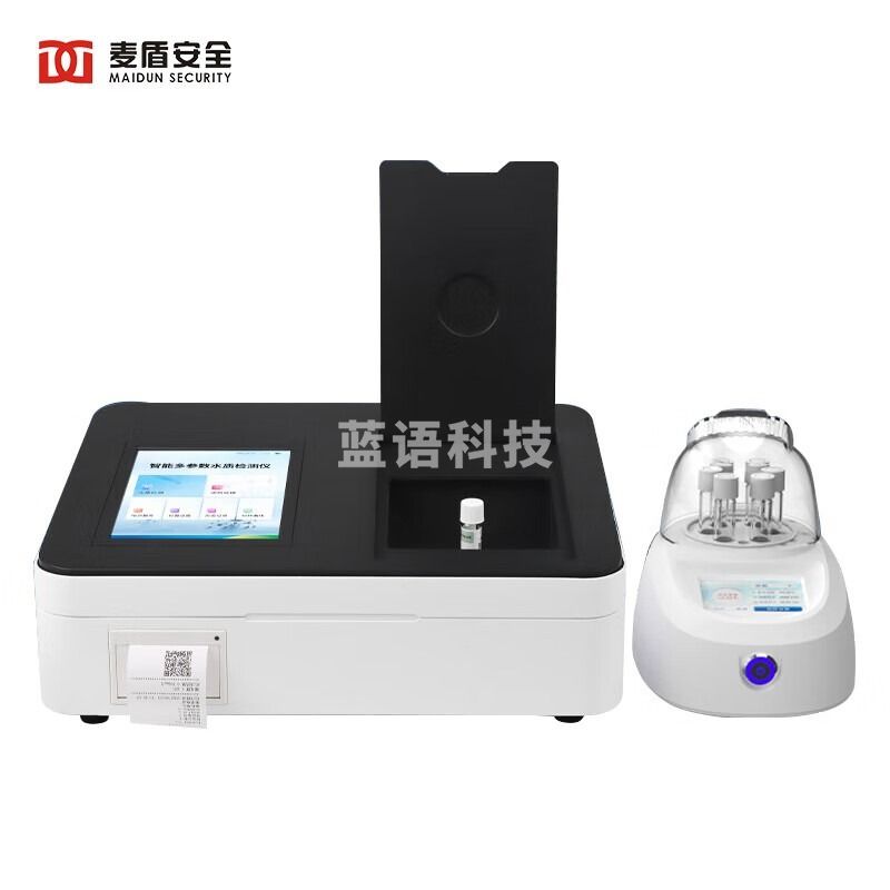 麦盾 MD-SZ COD水质检测仪 其他分析仪器