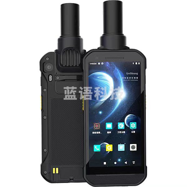 集思宝 测绘专用仪器