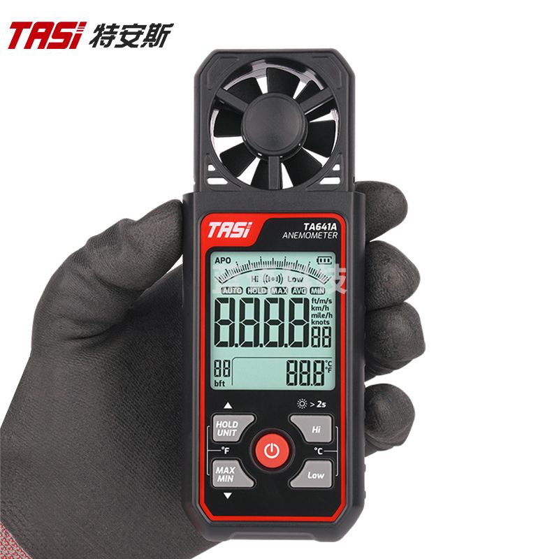 特安斯 TA641A/B 风速测量仪 手持式风量风速计风温测试仪测风仪可连电脑 风速仪