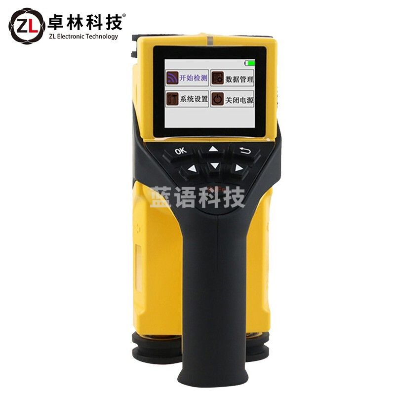 卓林科技 ZL910 钢筋扫描仪