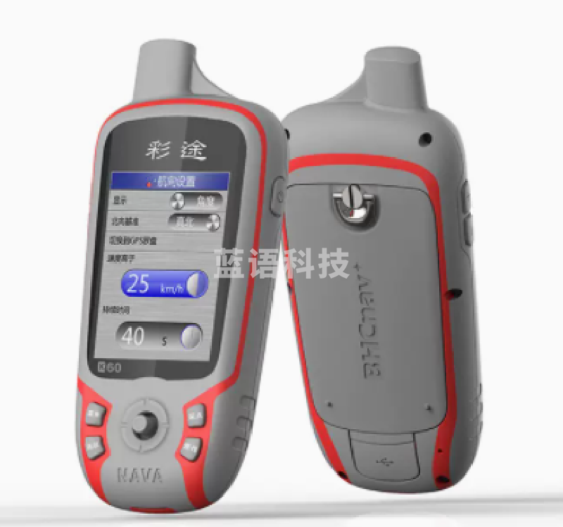 彩途 K62B 北斗手持机 测绘专用仪器