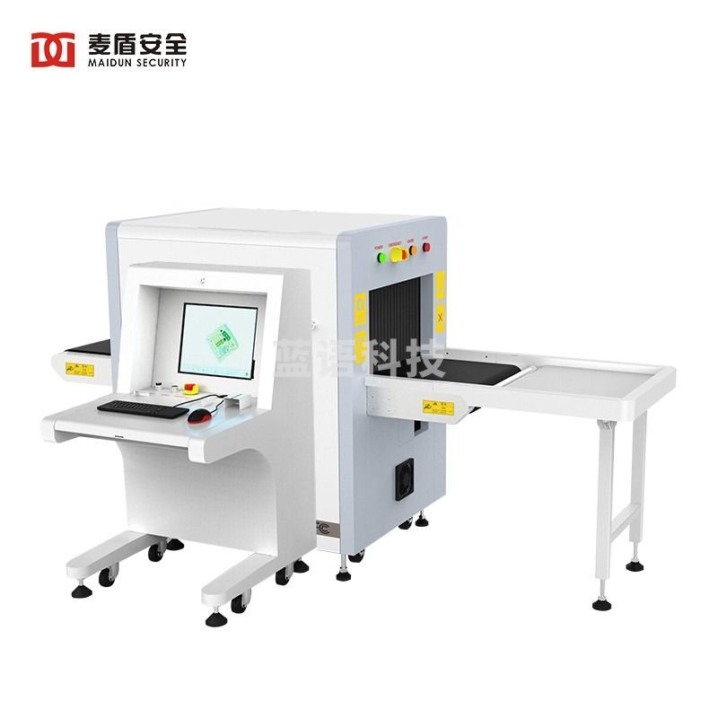 麦盾/MAIDUN 麦盾 MD-5030M  安检机过包机 高清X光机（单位：件） 安全用仪器