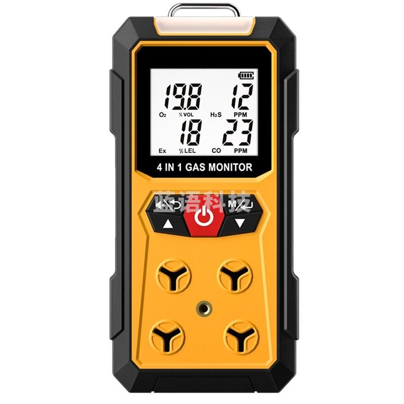 深达威 SW-7500A 四合一气体检测仪可燃气体探测器有害测试仪声光报警（单位：件） 检测管