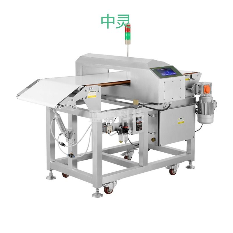 厂家供应触屏智能型金属检测机升降式高精度药片食品金属检测设备 教学仪器