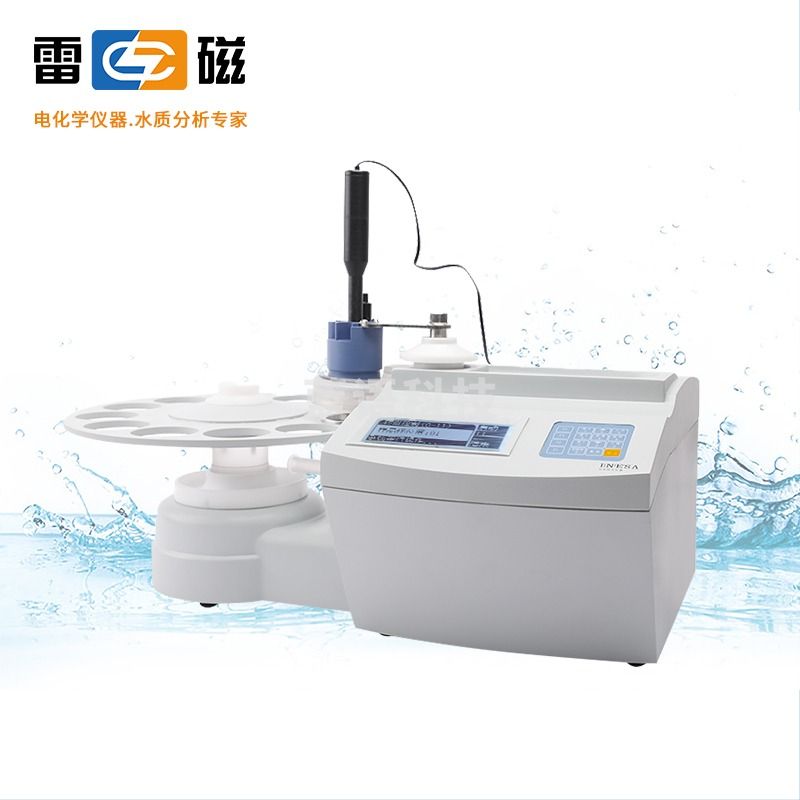 雷磁 SCH-01 自动进样器 640900N00（单位：件） 电化学分析仪器