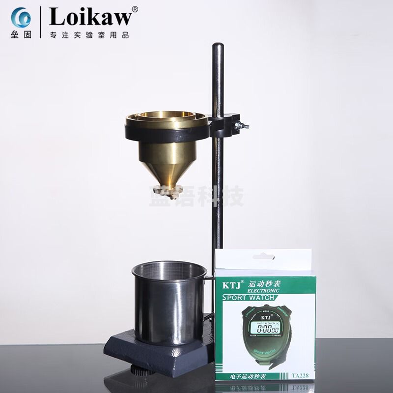 勋狸粑 LND-1便携式粘度杯手提式涂4粘度计涂料油墨胶水粘度测定仪涂四杯 台式粘度杯+秒表