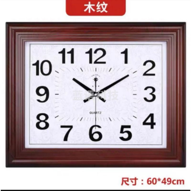 北极星/POLARIS 北极星 方形挂钟 2949白暗花木纹色日历49*60自动对时电波机芯 挂钟