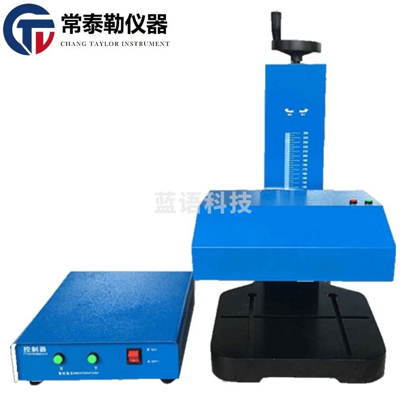 -SIGMA sfmit气动打标机气动旋转打标机圆周塑料金属平面铝 平面(普通款) 仪器仪表零部件-