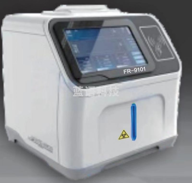 -CY122辐瑞森/FEELFULL 辐瑞森 幽门螺杆菌C14测定仪 其他试验仪器及装置-