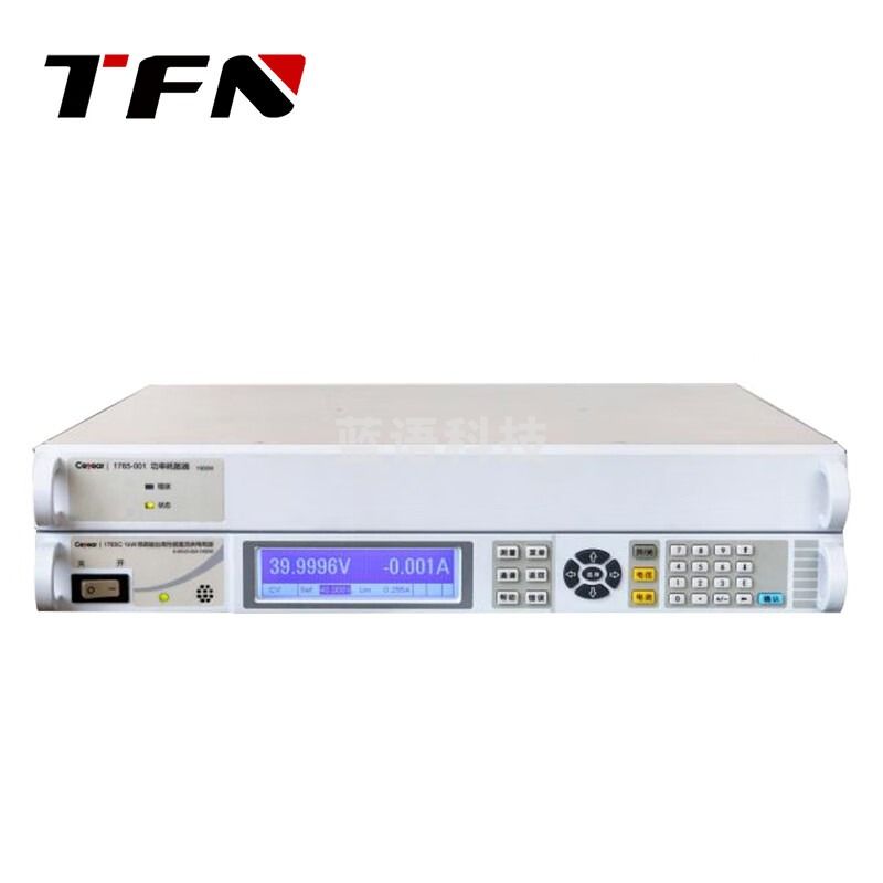 TFN 1765MA 程控直流电源 9V（单位：台 ) 测绘专用仪器