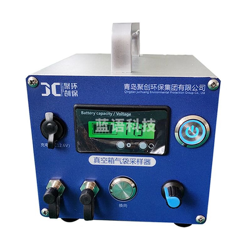 聚创环保 真空箱气袋采样器 JCY-3036 （单位：台） 测绘专用仪器