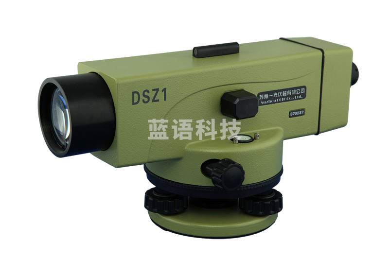 苏一光 测绘专用仪器