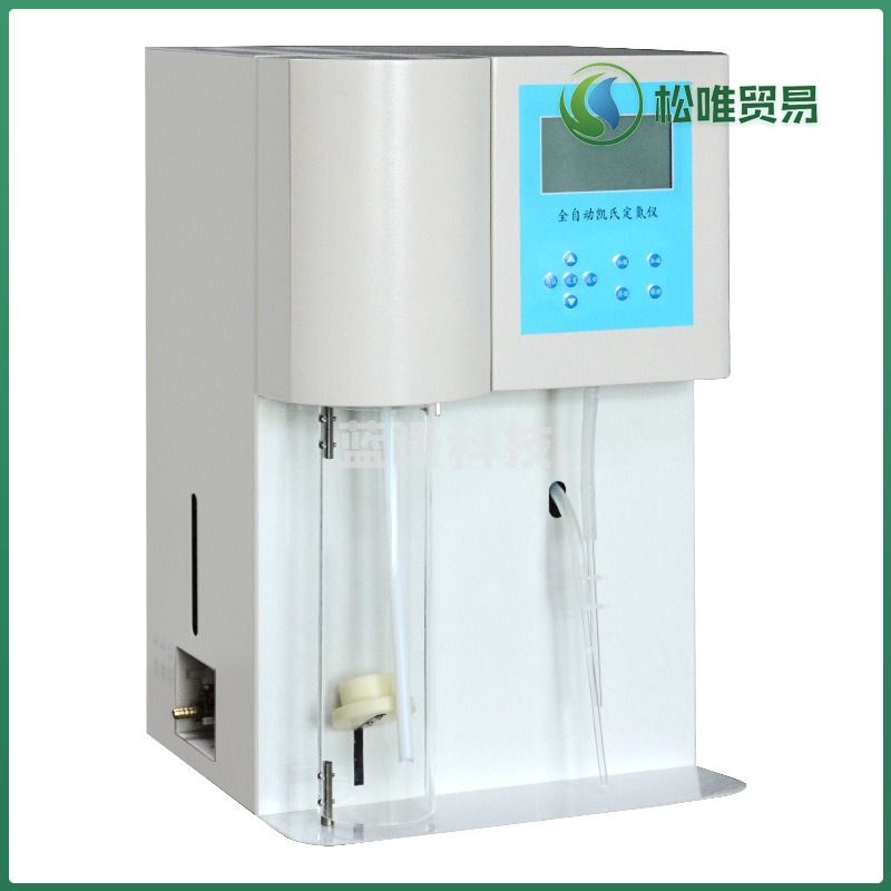 恒启 HQ005 凯氏定氮仪 KDN-04A/04B/04C 全自动蛋白质测定仪饲料 含消化炉 教学仪器