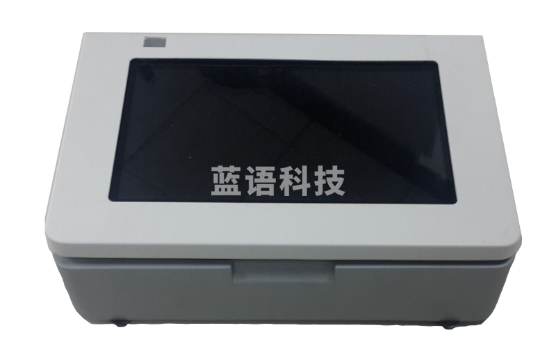 中德生物 ZJ-3001多通道胶体金读卡仪