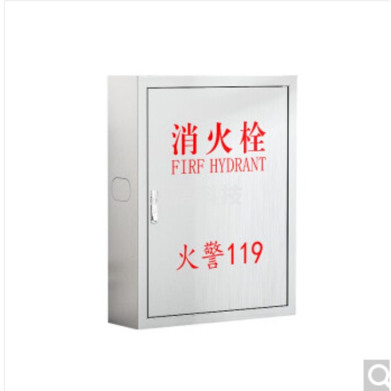 浙安 浙安（zhean) 1600*700*240mm(201-1.0厚) 304不锈钢消火栓箱室外消防栓箱 教学仪器-