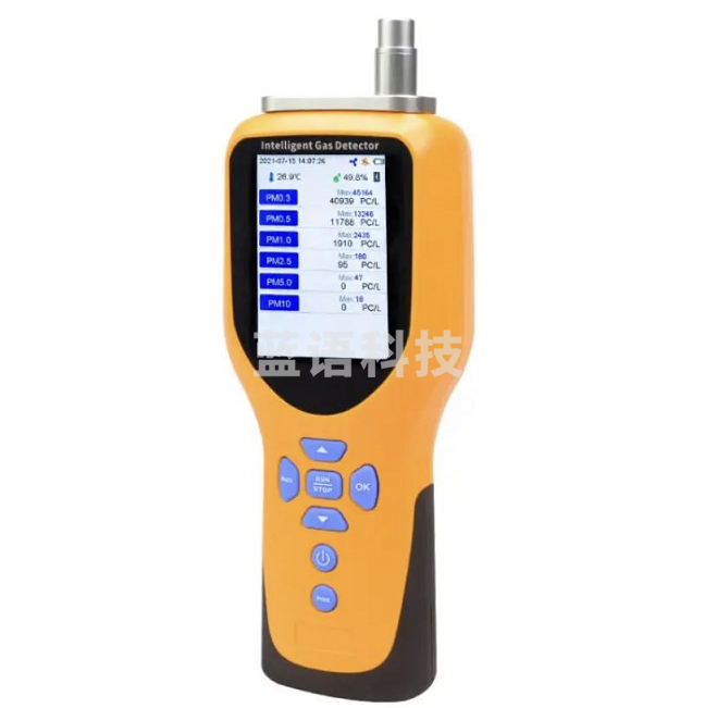 ET-1000激光尘埃粒子计数器手持式工业粉尘浓度检测仪洁净度PM1.0 ET-1000六通道