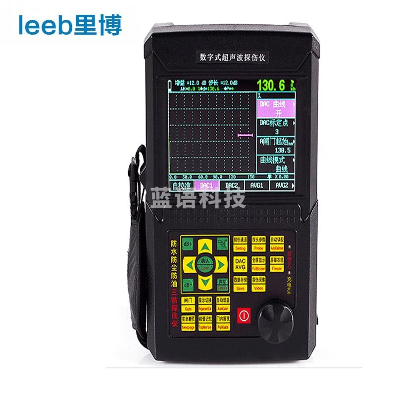 天爱/CELESTIAL LOVE 里博（LEeb）里博LEe522数字式超声波探伤仪钢铁金属内部裂缝焊 LEeb522 教学仪器