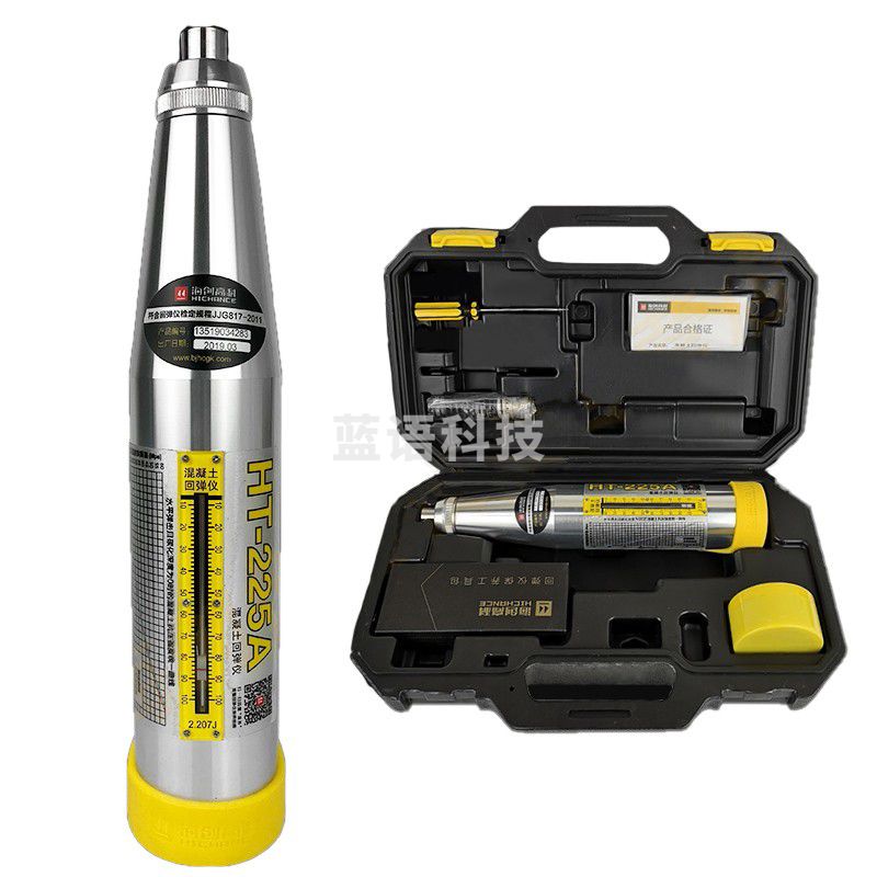 海创高科 海创高科 HT-225A一体式数显回弹仪混凝土 数字回弹仪机械 砼强度检测仪 力与变形检测仪