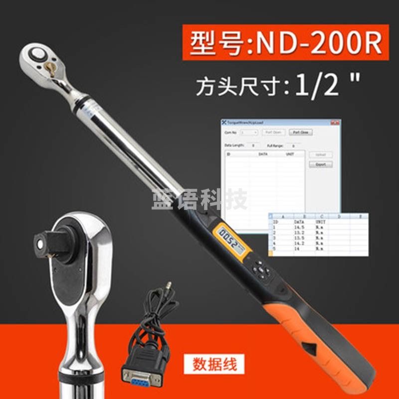 三门/SANMEN ND30数显扭力扳手高精度预置式扭矩扳手汽修电子力矩 ND-200R(1/2''方头,带软件) 教学仪器