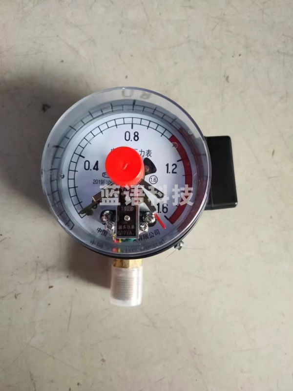 林剑翔 消防电接点压力表一个
