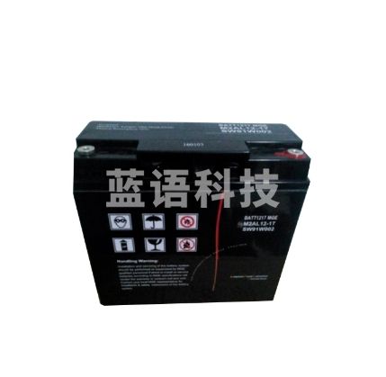 APC M2AL 45 电池/电池包