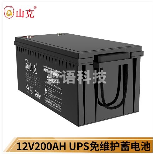 山克不间断电源蓄电池SK200-12 12V200AH铅酸免维护蓄电池专用外接电瓶12V