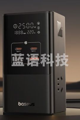 倍思 立式数显插排100W快充氮化镓插座桌面智能充电站/多功能充电器/拖线板/魔方轨道插线板