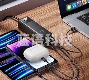 倍思 100W氮化镓立式插排插座/桌面智能充电站/多功能充电器/拖线板/魔方轨道插线板