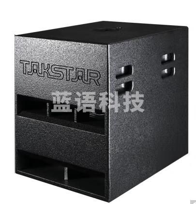 得胜 ESC-15A 有源带功放功能 专业户外舞台演出移动式超低音音响