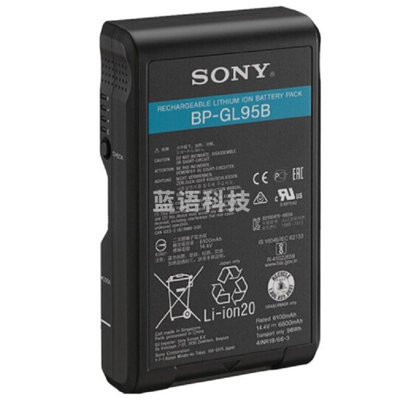 索尼（SONY）BP-GL95B专业数码摄像机锂电池 广播级专业摄像机X580/EX330R摄像机V口锂电池
