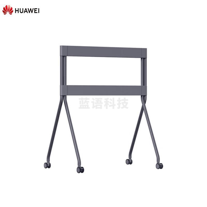 华为/Huawei IHS2-86SU 电子白板   交互式 壁挂式+支架式 单面 86英寸
