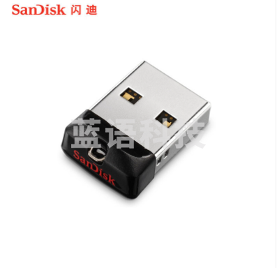 闪迪U盘（SanDisk）U盘 CZ33 16GB USB2.0 U盘 酷豆 黑色 车载优选 多容量选择
