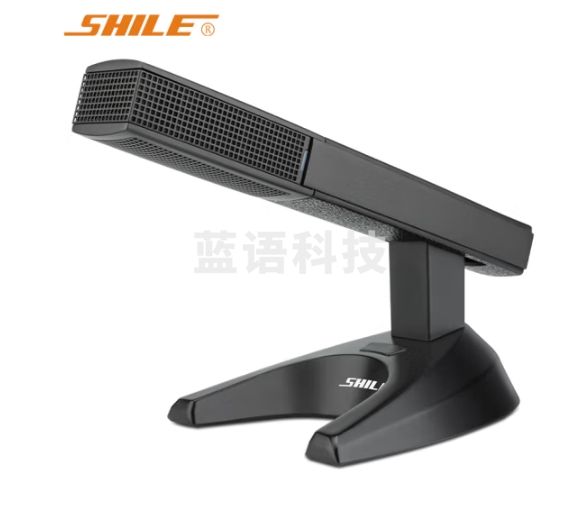 狮乐（SHILE）会议室有线方杆话筒独立单支接调音台48V幻象用 电容心型指向桌面短管会议麦克风 YE-03
