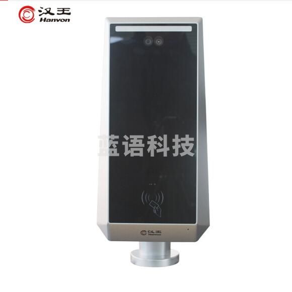 汉王(Hanvon)非接触式人脸核验终端8英寸触屏智能人脸识别考勤机双目动态活体检测H0810G钻石闸机版