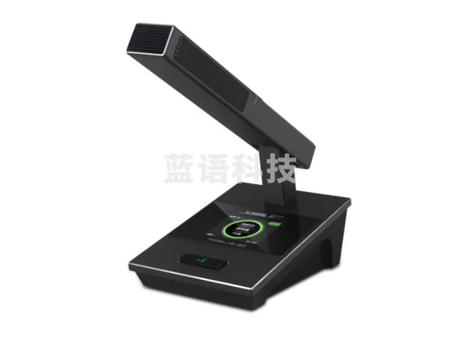 狮乐（SHILE）会议室专业无线手拉手会议话筒电容式锂电池麦克风大型会议室方管代表话筒一个 YE-13D