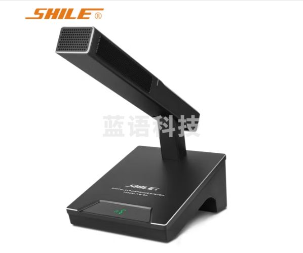 狮乐 （SHILE）YE-04 演讲会议室电容麦克风 调音台功放地插可用广播话筒台式有线方杆鹅颈话筒一支