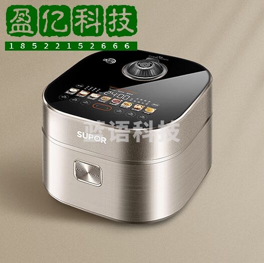 苏泊尔(SUPOR)电饭煲 电饭锅 4L家用多功能大容量远红外穿透加热360环流IH本釜内胆快速饭柴火饭 SF40HC87