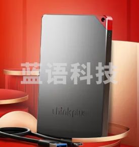 联想(ThinkPlus)US100移动固态硬盘 Type-C/USB3.1高速PSSD移动硬盘小巧便携 2T 黑色