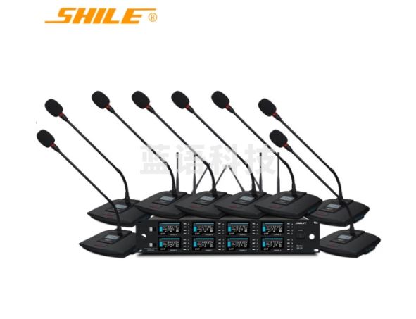 狮乐 （SHILE）SH-29无线会议鹅颈话筒一拖八U段可调频 KTV音响会议培训
