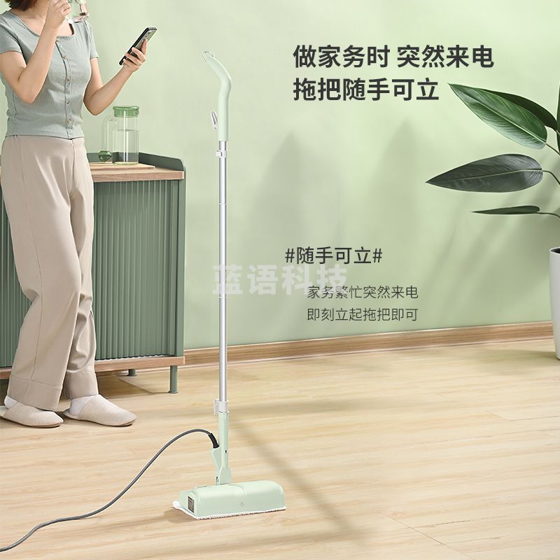 利仁（Liven）蒸汽拖把家用电动手持清洁机  ZTB-W809