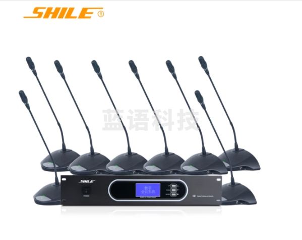 狮乐(SHILE) YW-8专业手拉手会议室麦克风系统 有线鹅颈台式会议话筒 主机+主席机+7个代表机