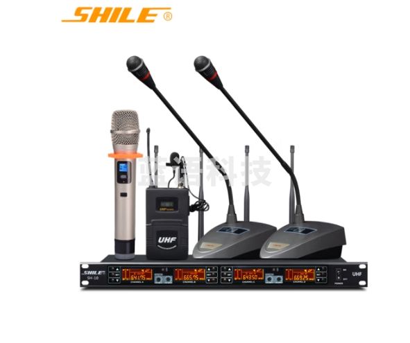 狮乐（SHILE） SH10U段无线话筒一拖四会议鹅颈手持头戴耳麦领夹培训舞台麦克风套装 主机+1手持+1领夹+2鹅颈