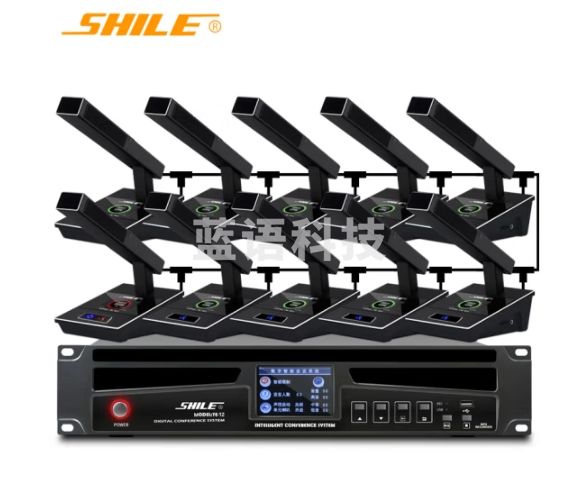 狮乐（SHILE）YE-12专业手拉手会议系统会议鹅颈话筒会议室音响话筒扩声系统一拖十
