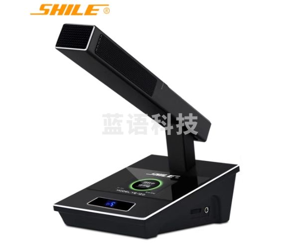 狮乐（SHILE） YE-12专业有线手拉手话筒代表机 数字控制有线KTV会议话筒方杆式