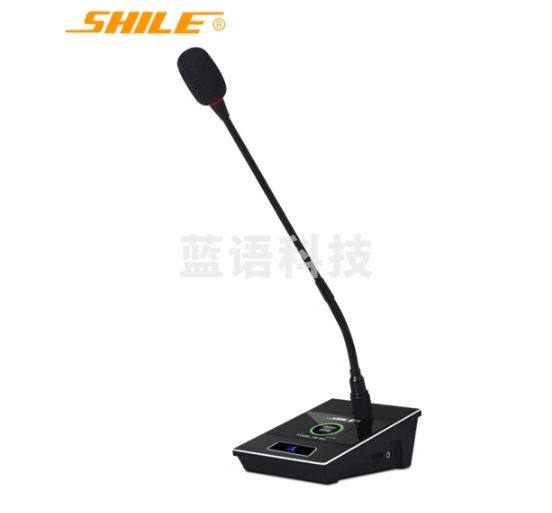 狮乐 （SHILE）YE-12D有线手拉手话筒工程会议话筒大型会议室全数字控制有线会议礼堂音响话筒鹅颈杆桌面式