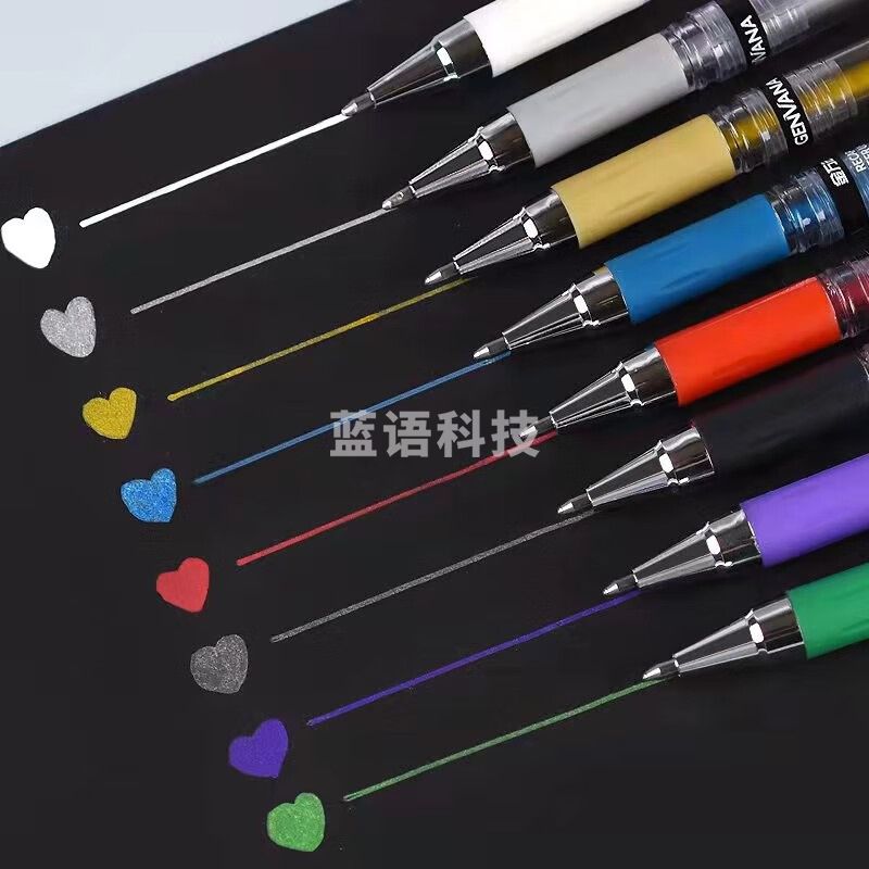 金万年（Genvana） 高光绘画笔高光8色套装1.0mm子弹芯中性笔美术高光笔签字笔 【8色盒装】高光中性笔