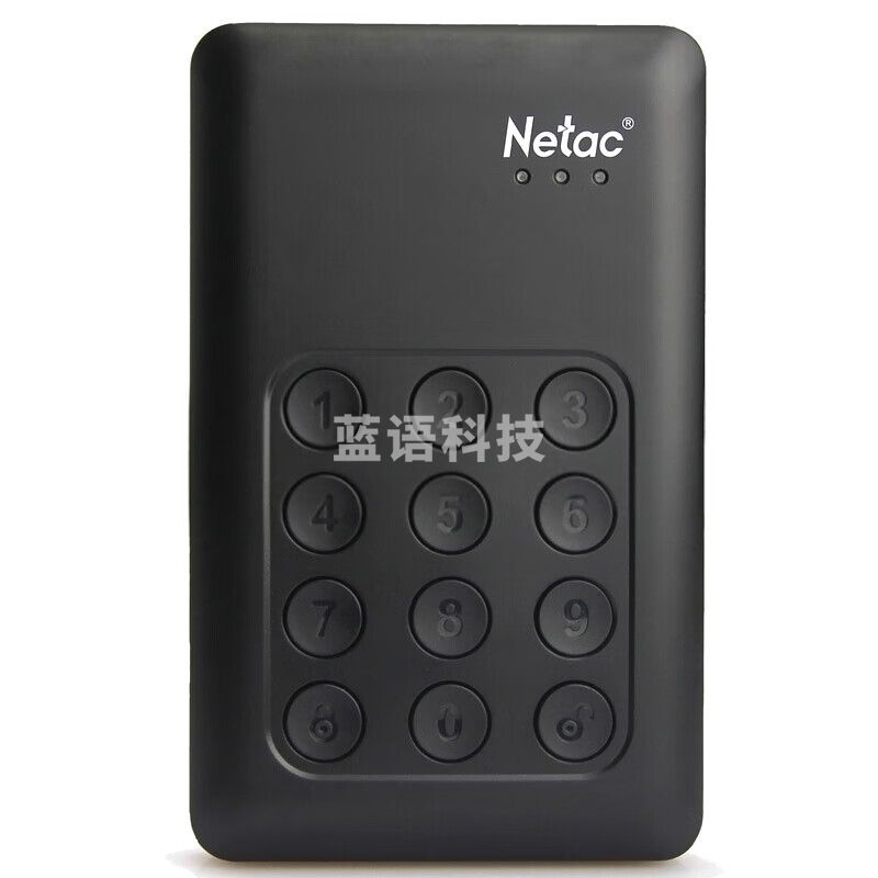 朗科 (Netac)USB3.0移动硬盘 K588安全系列2.5英寸按键加密USB物理密码存储硬盘 黑色 2TB
