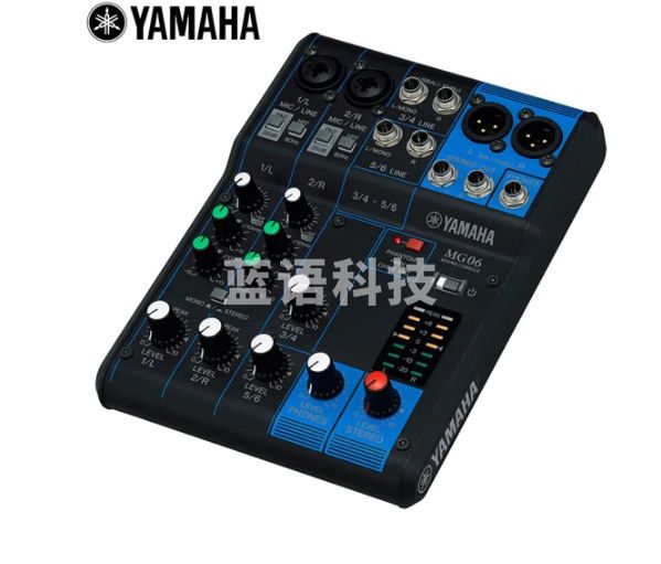 YAMAHA雅马哈控制带效果器 MG06调音台 6路