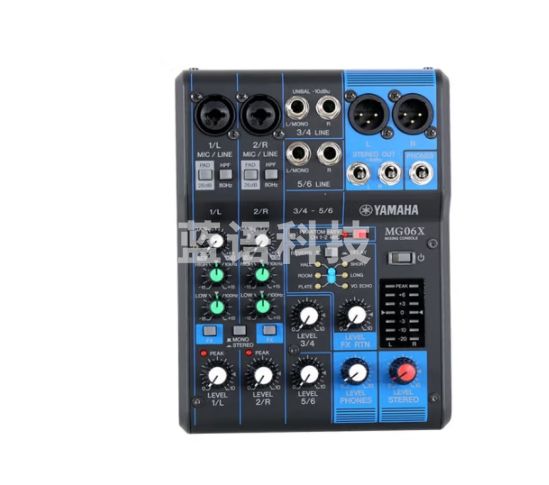 YAMAHA雅马哈控制带效果器 MG06X调音台 6路(带效果)