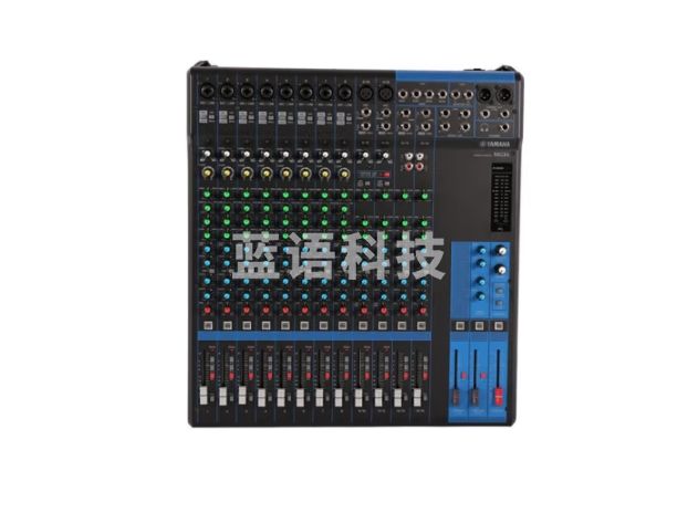YAMAHA雅马哈MG16 调音台多路控制舞台调音台/带推子/MG16调音台 16路调音台